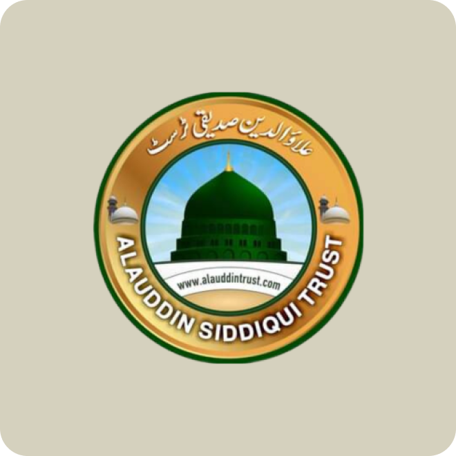 Alauddin Siddiqui Trust