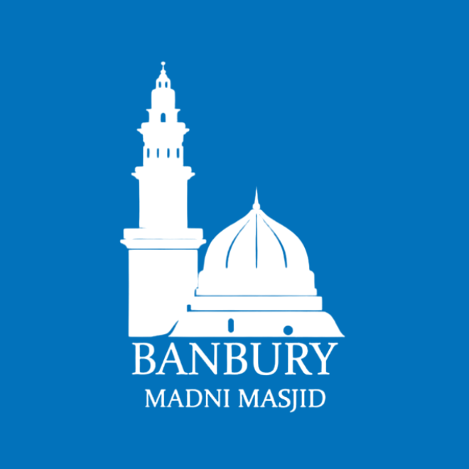 Banbury Madni Masjid
